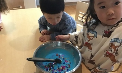 Exploring Slime!